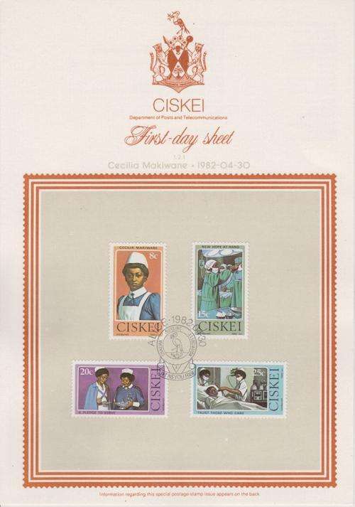 ** CISKEI ** FDS 1.2.1 ** CECILIA MAKIWANE ** 30 APRIL 1982 **