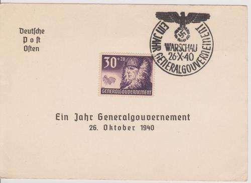 **POLAND**RARE ITEM**WARSCHAU POST MARK**GENERAL GOVERNMENT**26 OCT 1940**