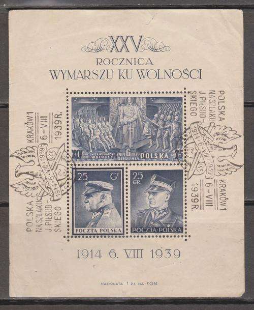 **POLAND**KRAKOW**25TH ANNIVERSARY OF FREEDOM MARCH**MINI SHEET CANCELLED 06/08/1939**