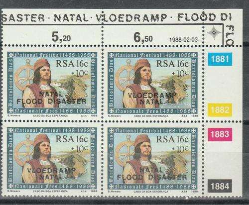 ***SACC 647/648***DIAS AN THE CAPE***NATAL FLOOD RELIEF***CONTROL BLOCK OF 4***MINT***