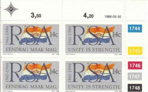***SACC 605/606***CONTROL BLOCK OF 4***MINT***
