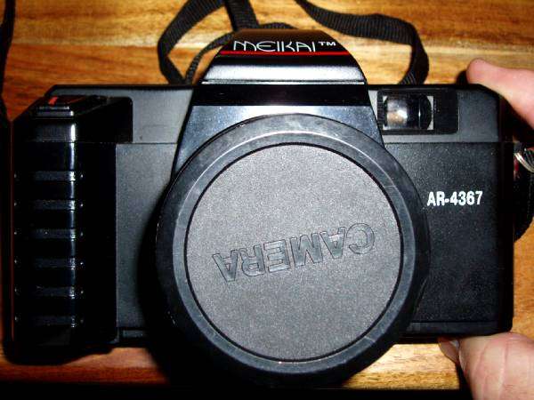Meikai Camera