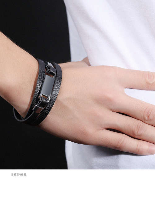Men's Personalized Bracelets for Dad | Free Engraving | 2 designs to choose