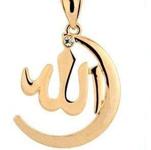 New 18K RGP Allah pendant with austrian crystals, Comes with FREE chain