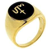 *Local Stock* New ladies 18K RGP yellow gold Allah ring