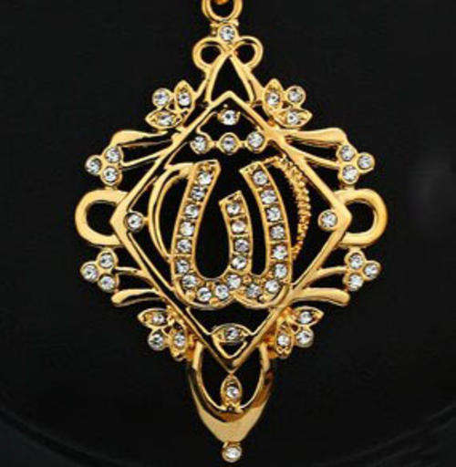 New 18K RGP rose gold Stunning Ladies Allah pendant with austrian crystals, Comes with FREE chain