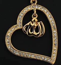 New 18K RGP yellow gold Stunning Ladies Allah pendant with austrian crystals, Comes with FREE chain