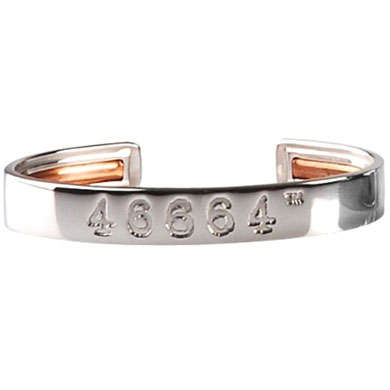 Unworn (As New) 1st edition Mandela 46664 Silver 1st edition Bangle, Authentic with serial number