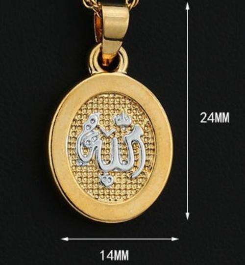 New 18K RGP yellow gold Stunning Ladies petite Allah pendant, Comes with FREE chain