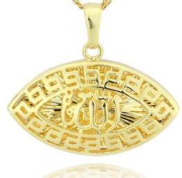 New 18K RGP yellow gold Stunning Ladies oval Allah pendant, Comes with FREE chain