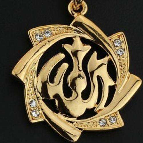 New 18K RGP yellow gold Stunning Ladies star Allah pendant, Comes with FREE chain