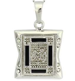 New 18K RGP white gold Stunning Allah pendant, Comes with FREE chain