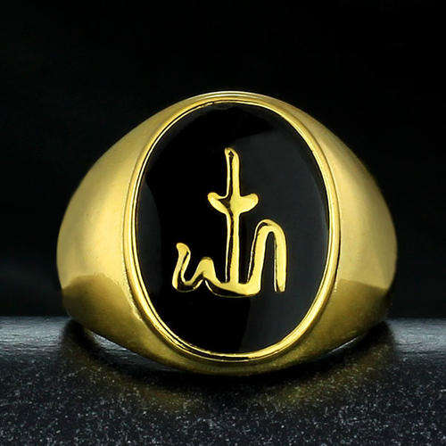 New 18K RGP Allah ring, 11mm wide