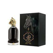 Oud Al Faris