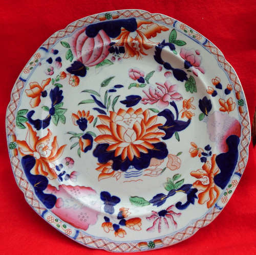 Antique Hicks and Meigh `Water Lily` pattern Ironstone China plate circa 1822-1830 Ref. P-18