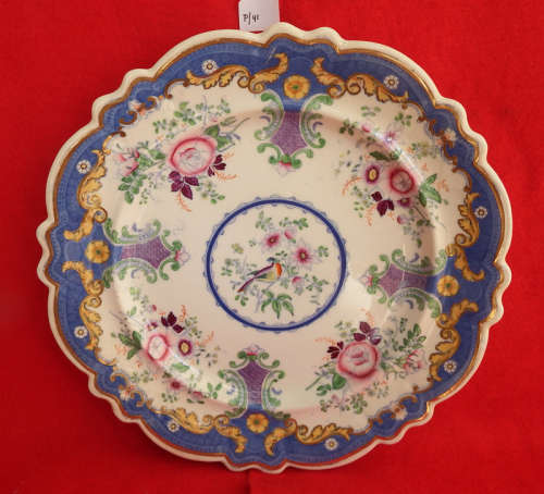 Antique Gilded Porcelain Dinner Plate Circa 1850-1870 Ref. No. P41