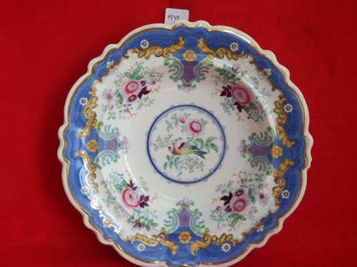 Antique Gilded Porcelain Soup Bowl Circa 1850-1870 Ref. No. P43