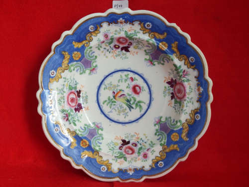 Antique Gilded Porcelain Soup Bowl Circa 1850-1870 Ref. No. P44