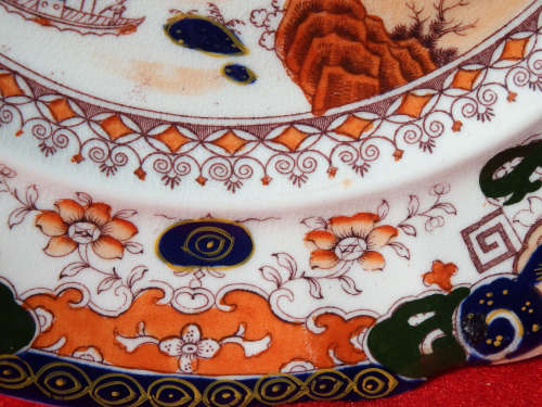 Antique 'Pekin' Japan patterned dinner plate, possibly Ashworth Circa 1862-1880 Ref. P/52