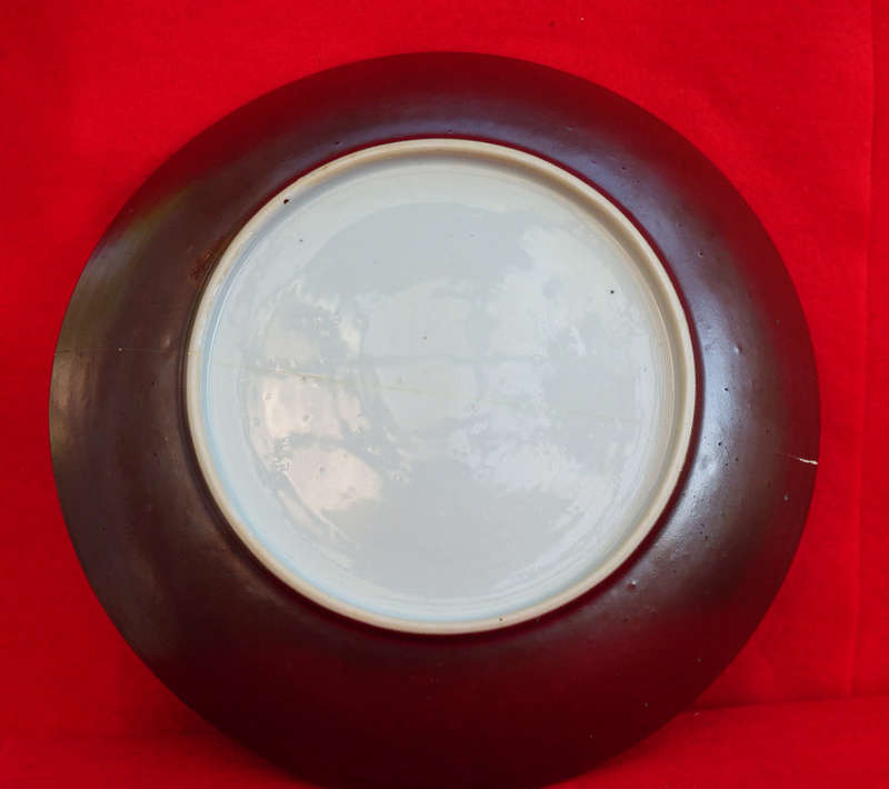 Blue and white Chinese ¿Batavia¿ (Capuchin) Porcelain Bowl. Circa 1750. Ref. P-61