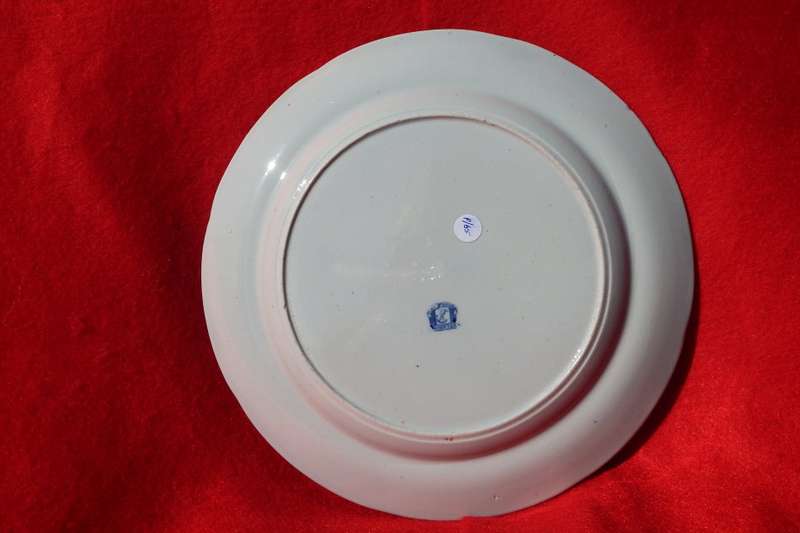Antique Stone China Davenport Dinner Plate 1805-1820. Ref. P-65