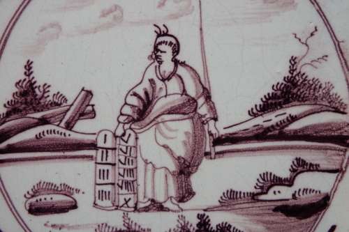A rare `Bristol` manganese coloured `Delft` wall tile Circa 1750 Ref.#CL-10