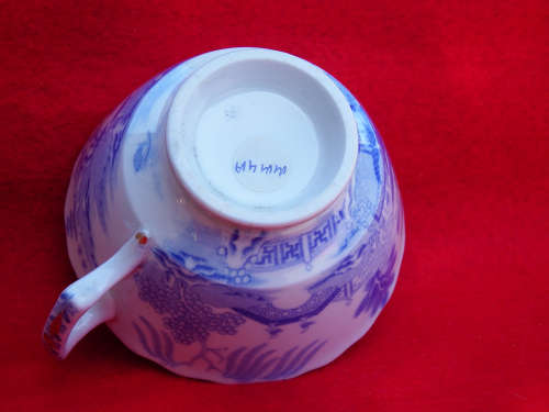 Antique Georgian  porcelain Chinoiserie teacup and saucer Circa 1810-1820 Ref. C-92