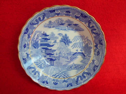 Georgian Coffee Cup  and Saucer Circa 1810-1820. Ref. C/88