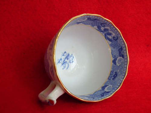 Georgian Coffee Cup  and Saucer Circa 1810-1820. Ref. C/88