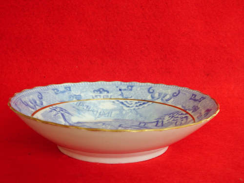 Georgian Coffee Cup  and Saucer Circa 1810-1820. Ref. C/89