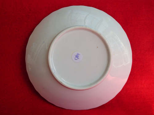 Georgian Coffee Cup  and Saucer Circa 1810-1820. Ref. C/89