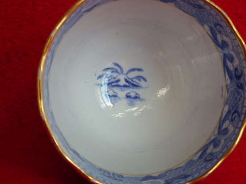 Georgian Coffee Cup  and Saucer Circa 1810-1820. Ref. C/89