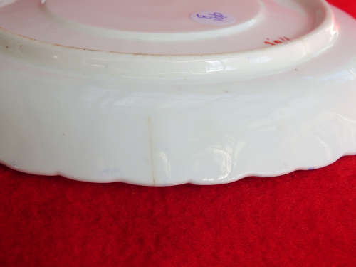 Victorian Cup and Saucer Willow pattern circa 1888. Ref. C/91