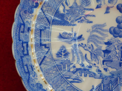 Victorian Cup and Saucer Willow pattern circa 1888. Ref. C/91