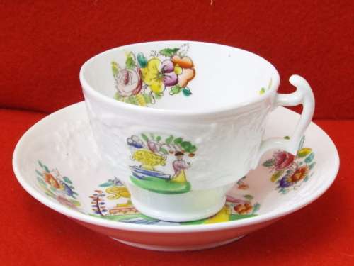 Georgian Chinoiserie porcelain Cup and Saucer Circa 1820-1830 Ref. C-96