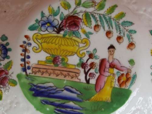 Georgian Chinoiserie porcelain Cup and Saucer Circa 1820-1830 Ref. C-96