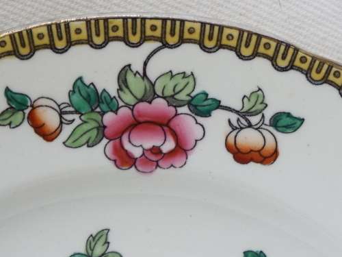 Semi-Porcelain 1908  1911 Pheasant dinner plate Ref: P-82