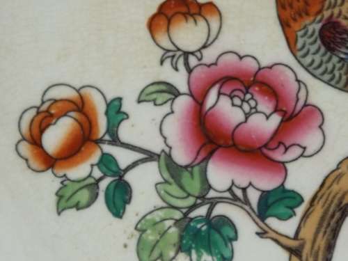 Semi-Porcelain 1908  1911 Pheasant dinner plate Ref: P-83