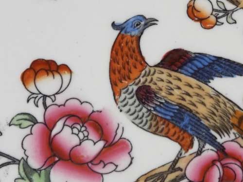 Semi-Porcelain 1908  1911 Pheasant dinner plate Ref: P-87