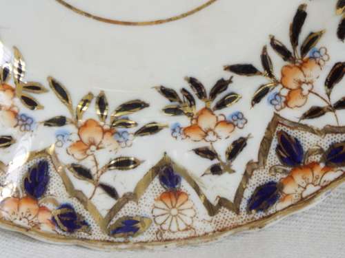 Antique  gilded porcelain trio 1889-1891 Ref. C-99