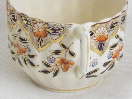 Antique  gilded porcelain trio 1889-1891 Ref. C-99