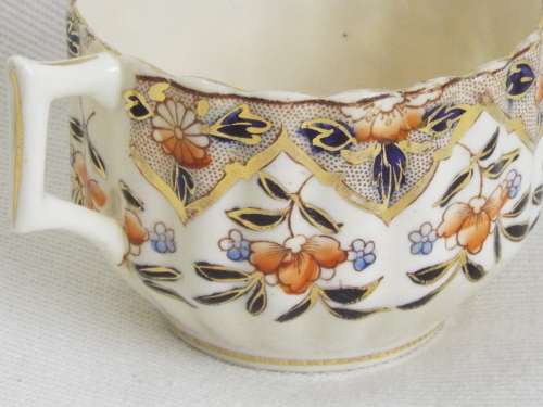 Antique  gilded porcelain trio 1889-1891 Ref. C-99