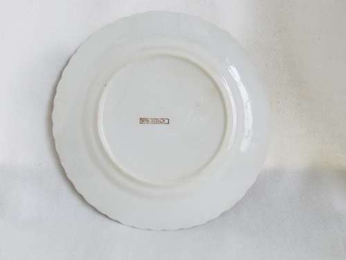 Antique  gilded porcelain trio 1889-1891 Ref. C-100