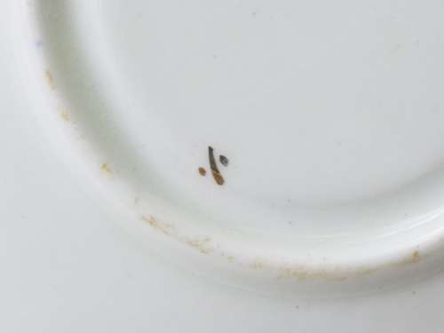 Antique  gilded porcelain transfer ware and hand embellished Cup and Saucer Ref. C-106