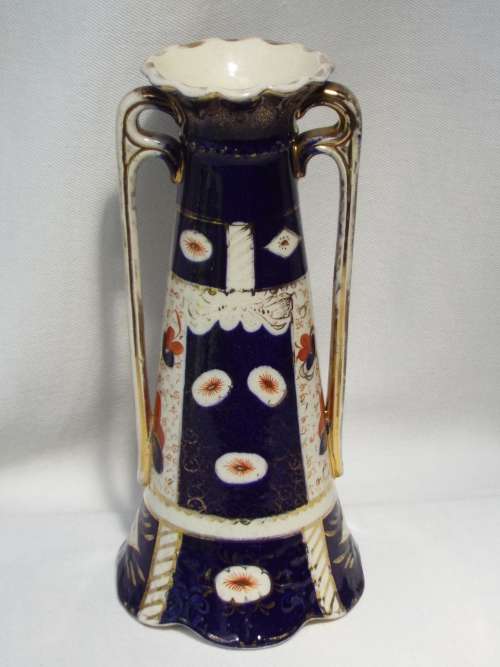 Antique Gaudy Welsh earthenware ceramic Trumpet Vase. C 1840-1880. Ref. OR-44