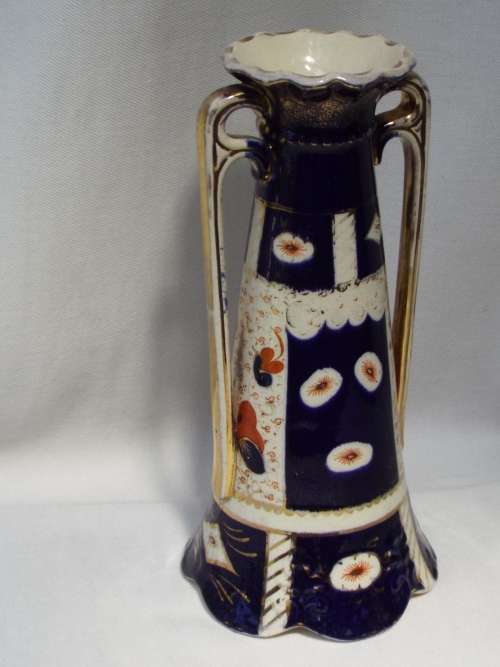 Antique Gaudy Welsh earthenware ceramic Trumpet Vase. C 1840-1880. Ref. OR-44