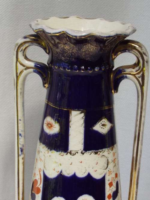 Antique Gaudy Welsh earthenware ceramic Trumpet Vase. C 1840-1880. Ref. OR-44