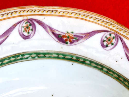 Chinese Famille Rose (Quin Dynasty) porcelain dish. Circa 1750-1780. Ref. P/91