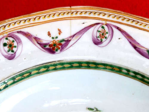 Chinese Famille Rose (Quin Dynasty) porcelain dish. Circa 1750-1780. Ref. P/91
