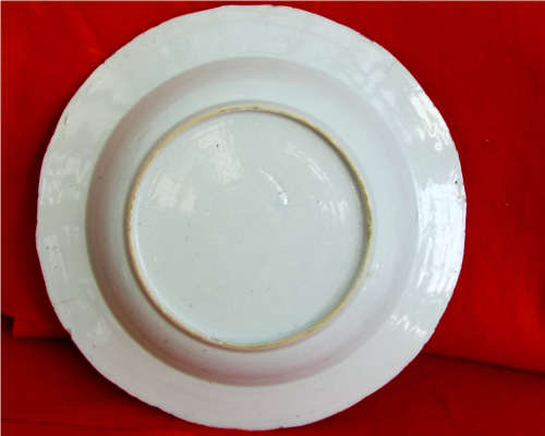 Chinese Famille Rose (Quin Dynasty) porcelain dish. Circa 1750-1780. Ref. P/91